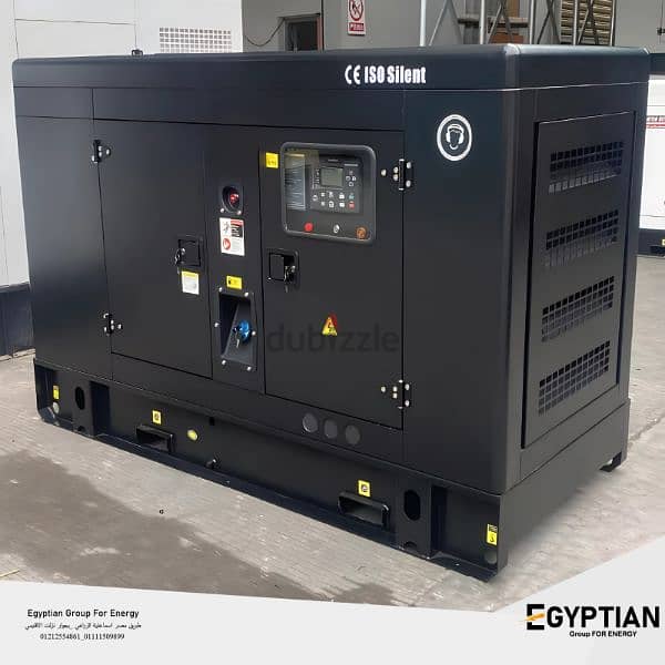 generator silent 37kva (New) 2025 مولد جديد 1