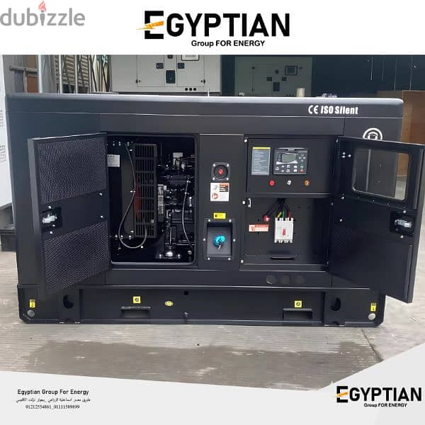 generator silent 37kva (New) 2025 مولد جديد 2