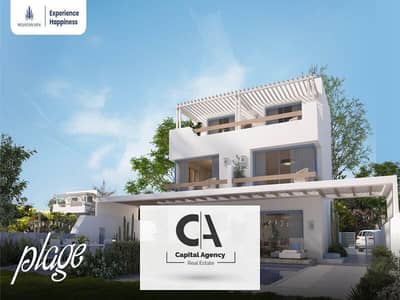 With installments up to 12 years and a down payment of only 1.5% | Own a distinctive chalet directly on the sea, finished with air conditioners