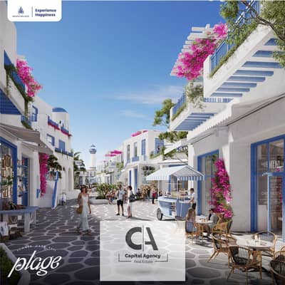 Own a fully finished chalet with air conditioners with the lowest down payment on the coast_1.5% directly on the sea_with installments up to 12 years