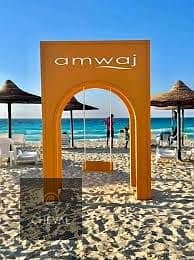 شاليه للبيع متشطب بمقدم 1,180,000  في Amwaj