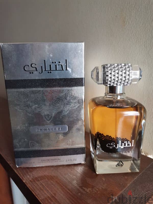 عطر اختياري من لطافه الامراتيه 5