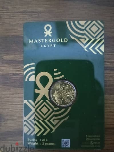 سبيكة من Mastergold وزن 2 جرام عيار 21