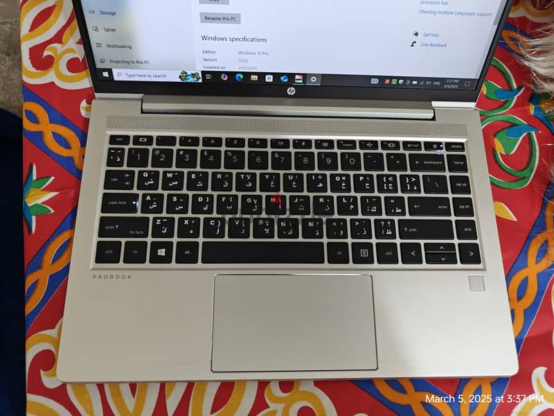 HP pro book 445 g8 2