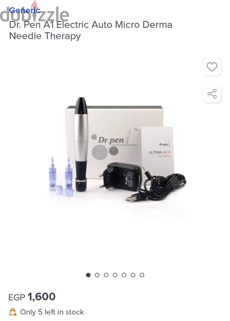 جهاز ديرما بين dr pen micro needling 0