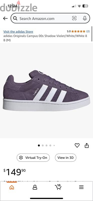 Original adidas campus without box 4