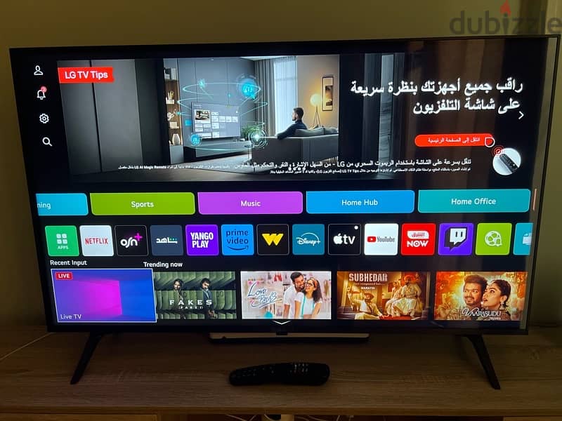 شاشة LG 43 Inch UHD UT80 4K Smart TV AI Magic remot 1