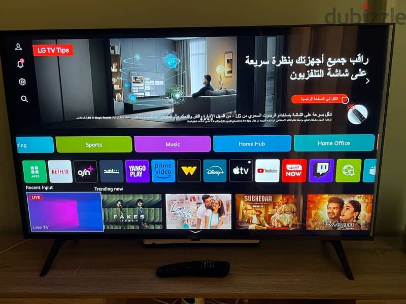 شاشة LG 43 Inch UHD UT80 4K Smart TV AI Magic remot 5