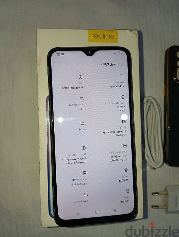 Realme 5 pro كرتونة كاملة 2