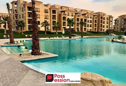 2 bedroom Apartment 145m for sale with 0 down payment in Stone Park Compound, New Cairo in Third Settlement, near West Golf & next to Stone Residence