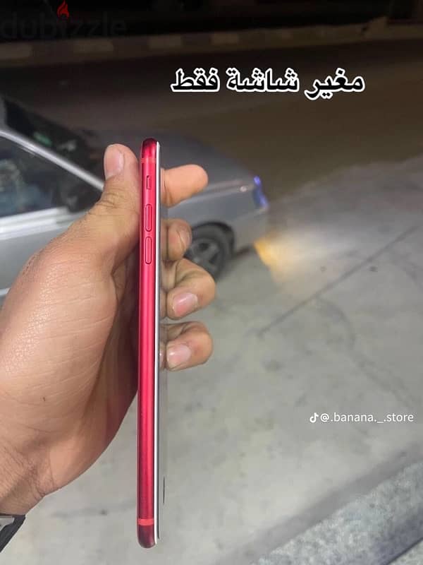 iPhone 8plus 256 2