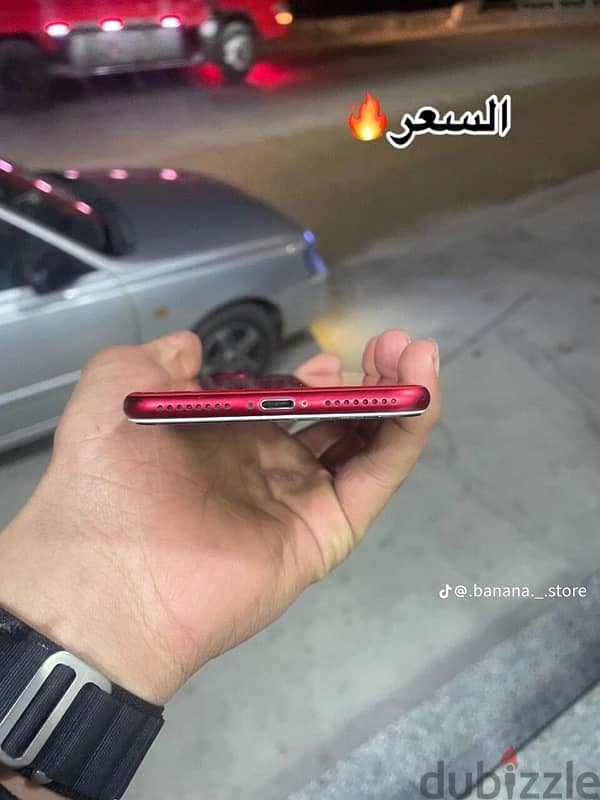 iPhone 8plus 256 4