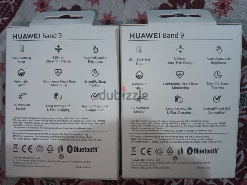 Huawei Band 9 ساعة هواوي باند ٩ 1