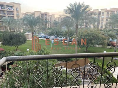 appartment for sale at el rehab in nigth phase 250 meter ultra super lux view wide garden