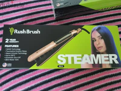 ببليس بالبخار  Rush Brush الأمريكي للبيع