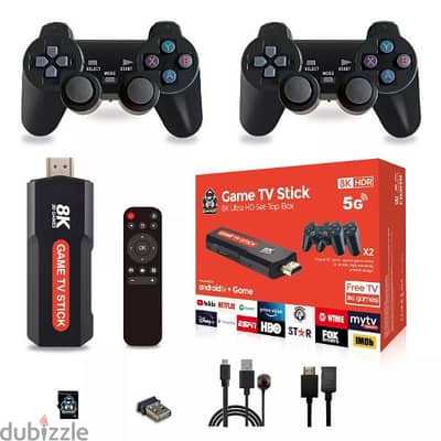 عرض خاص جهاز اتاري Game TV Box Stick 8K