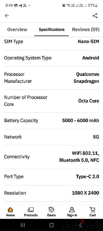 Samsung M52 5G 4