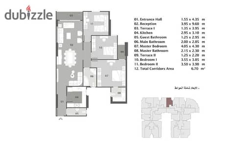 Apartment for sale - Mourouj Smouha Compound - area 160 Full meters