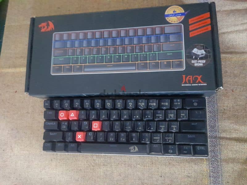 Customised Keyboard Redragon k613-kb 3