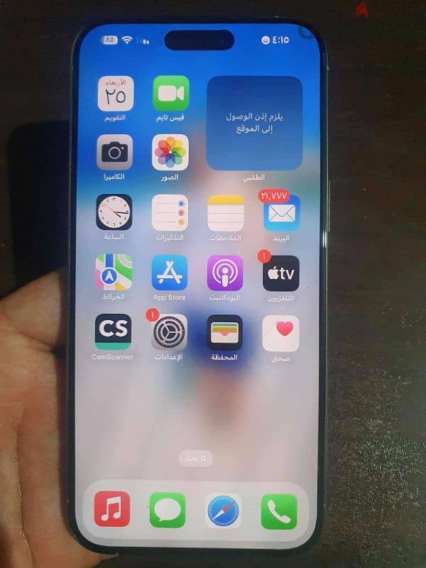 ايفون ١٥ قرو ماكس - iPhone 15 pro max 8