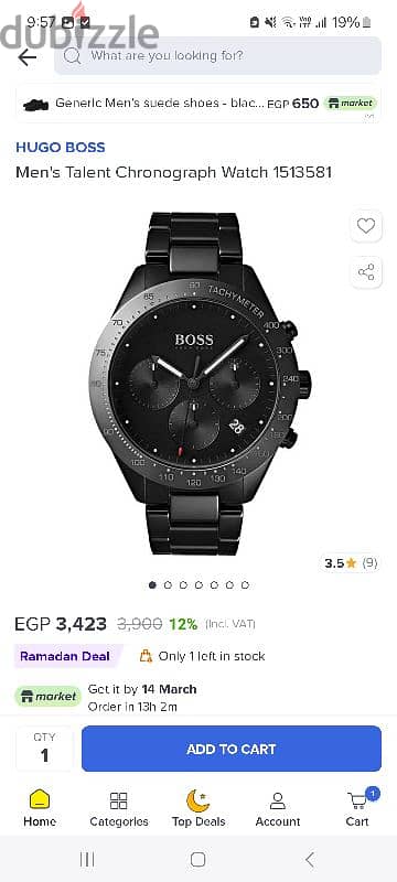 boss watch original 1