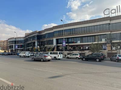 مكتب للبيع مول جاليريا استلام فوري بالتقسيط ع 5 سنين Galleria Mall