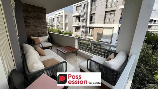 Apartment for sale With 0 down payment in Taj City New Cairo n First settlement near Nasr City, Heliopolis,Sheraton &minutes to Fifth Settlement & AUC