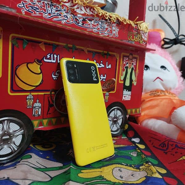 شاومي بوكو Xiaomi Poco M3 0