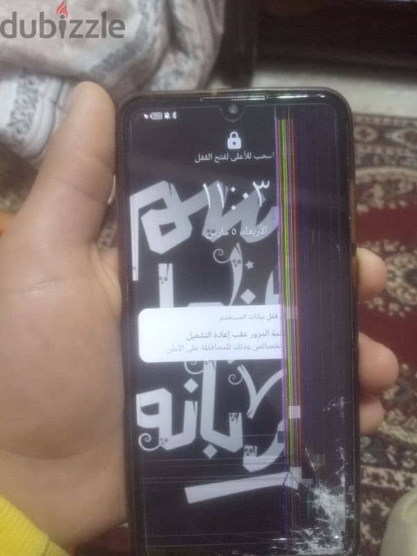 موبايل هواوي ب30lite 1