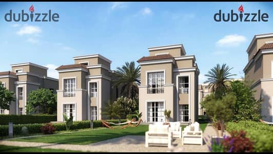 Standalone in the newest project from Medinet masr without down payment over 12 years