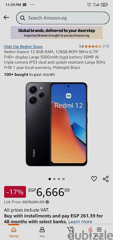 redmi12 new