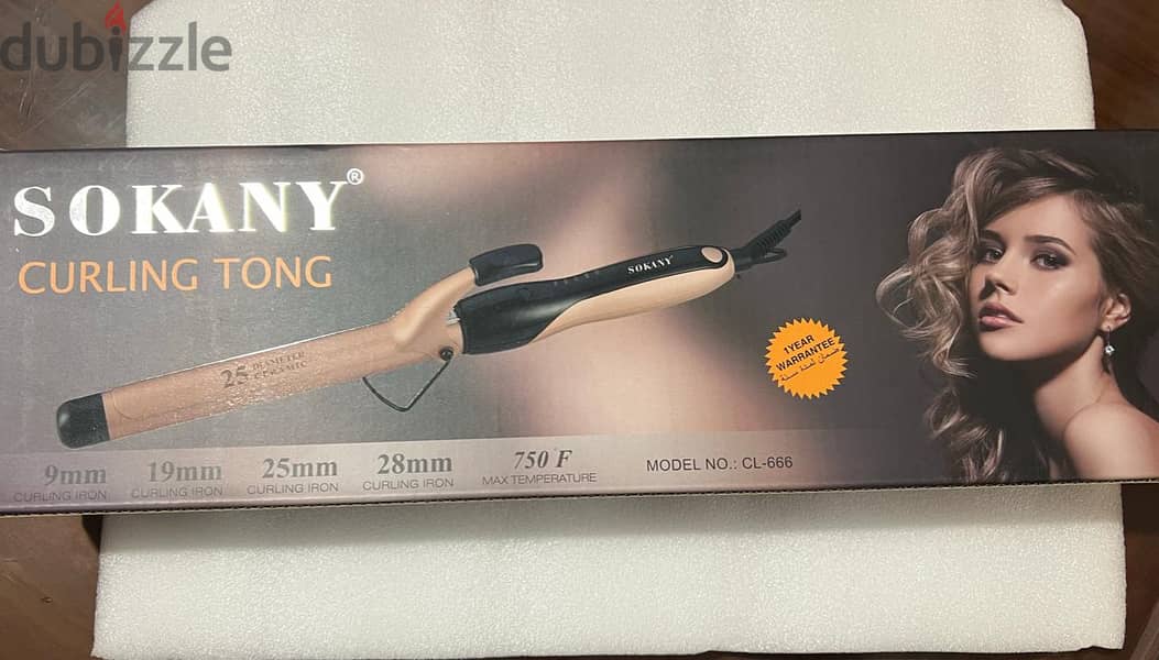 Brand New Curling Iron 2