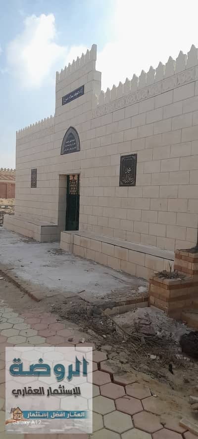 A cemetery for sale in the cemeteries of the Oasis Road, 6th of October, an area of 80 square meters, a licensed cemetery, a fully finished cemetery,