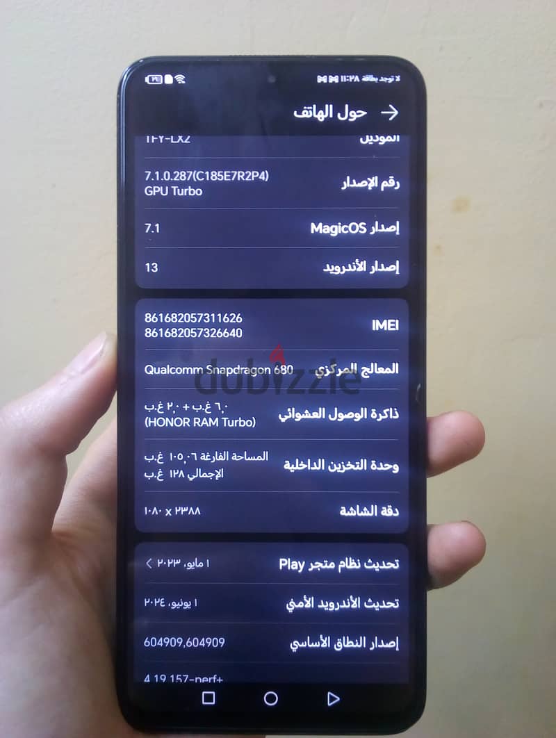 HONOR 8x رام٦+٢ 2