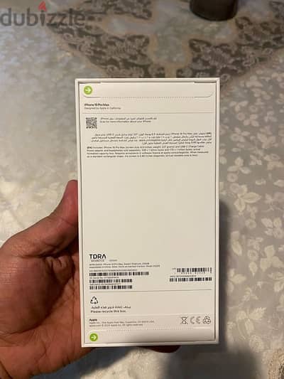 iPhone 16 pro max new