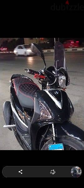 فيجوري ST Plus 200cc