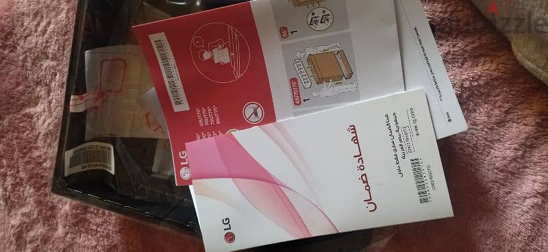 شاشة lg smart 50 2