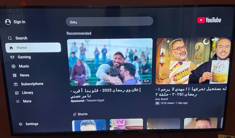 شاشة تورنادو ٥٨ 58 inch 0