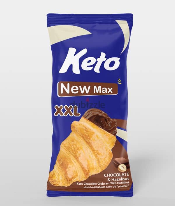 كيتو كرواسون -keto croissant 1