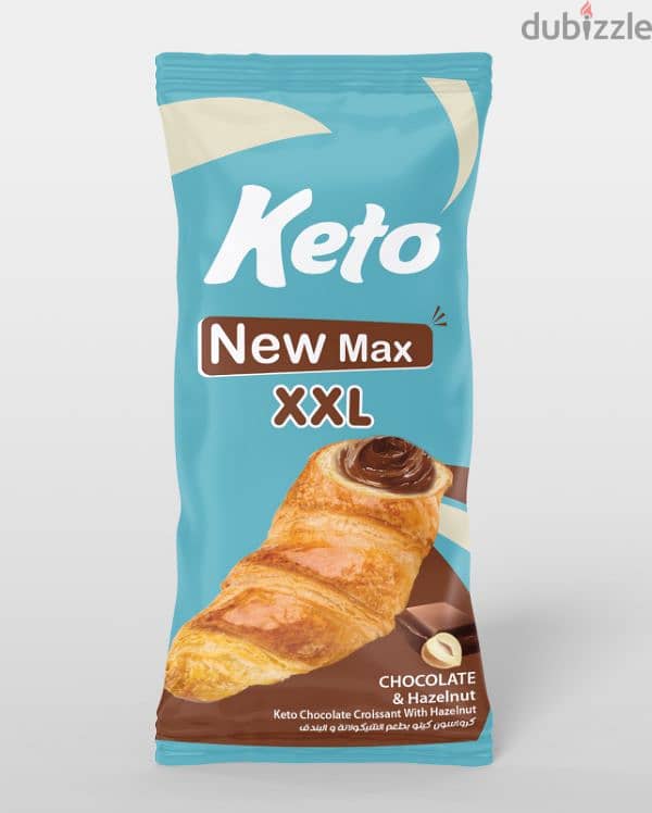 كيتو كرواسون -keto croissant 2