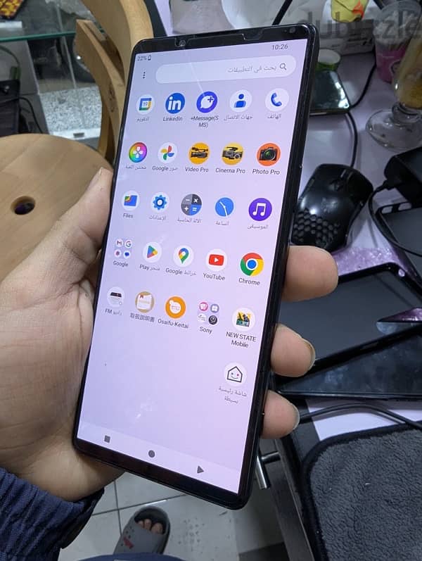 Sony Xperia 1 mark 4 3