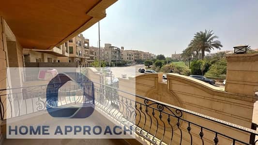 Apartment 252 m four rooms for rent Banafseg 5 villas on the garden of the intersection of the axis of Mohamed Naguib with the axis of Sadat Ultra Sup