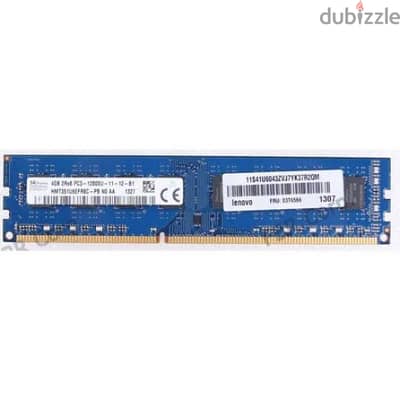 ram 4gig ddr3 1333mhz SKY hynix