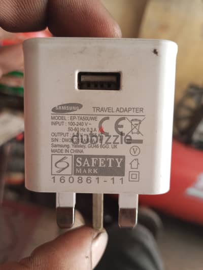 TRAVEL ADAPTER