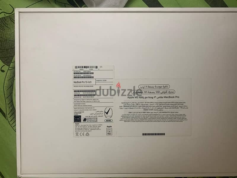 Macbook pro m2 1