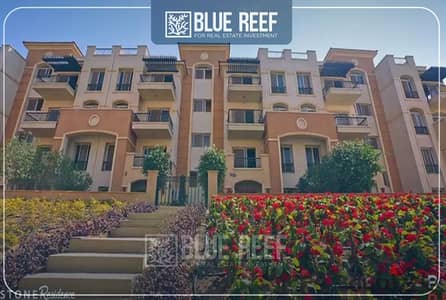 Townhouse for rent, finished with furniture and appliances, in Stone Residence Compound in new cairo