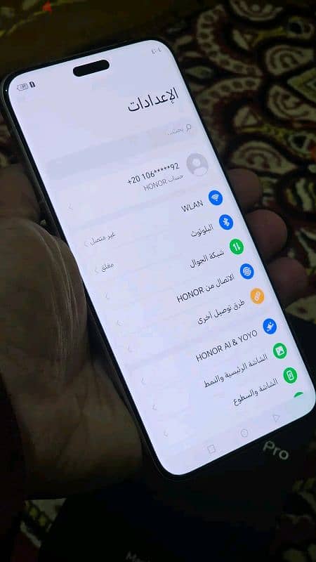 Honor magic 7 pro هونر ماجيك ٧ برو صيني chiness 3