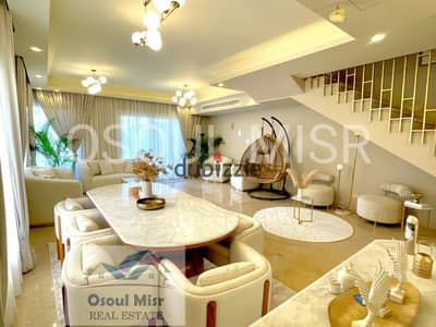 Twin  house for Sale - Atrio Compound - Sheikh Zayed