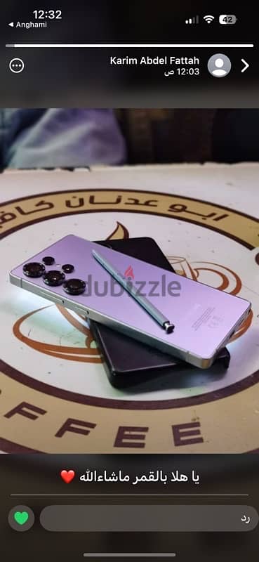 S25 ultra 512/12 S25 ألترا  فتح كرتونه فقط