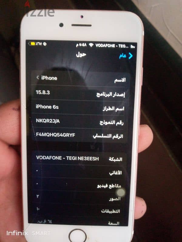 ايفون 6s روز جولد استعمال حريمي 9